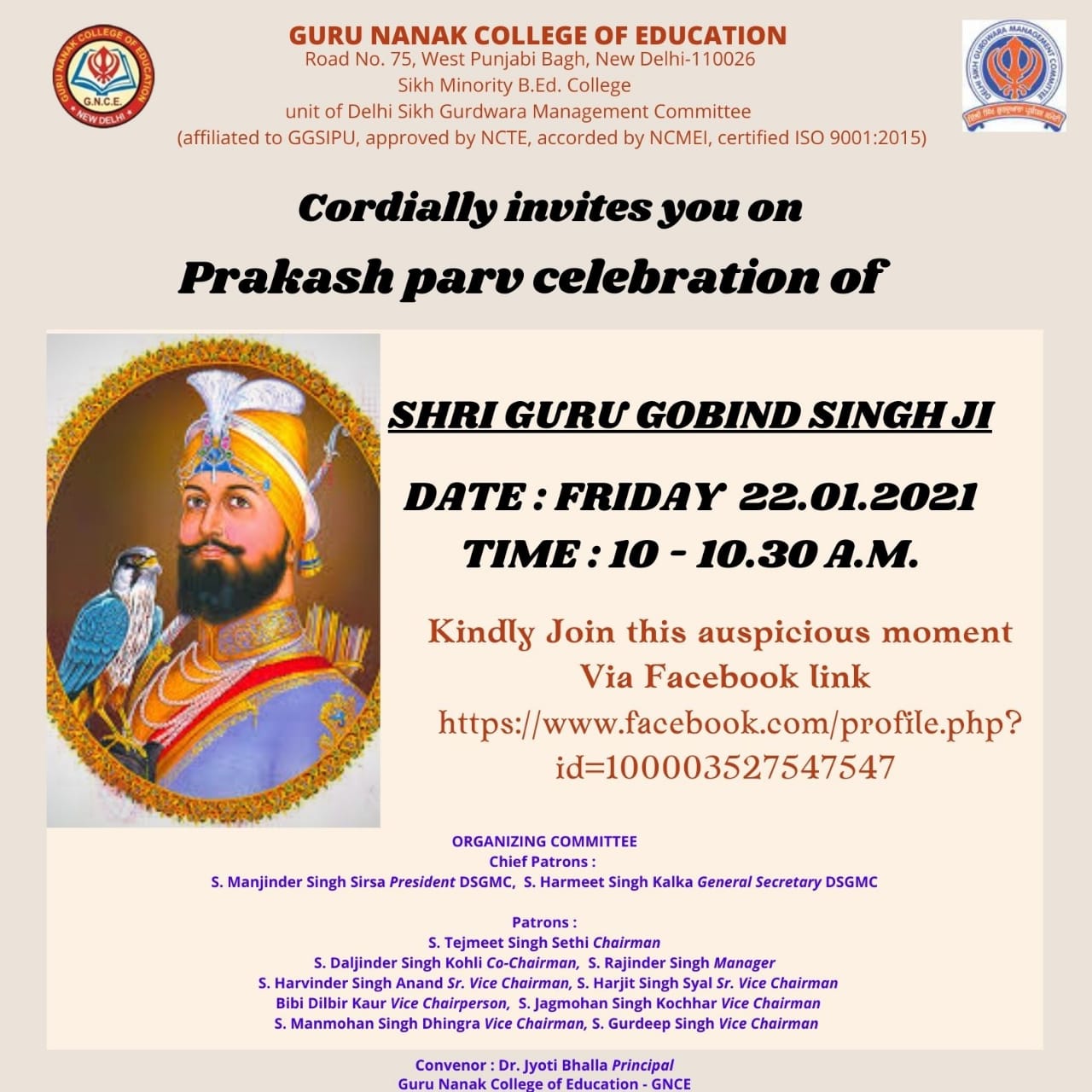 Shri Guru Gobind Singh ji